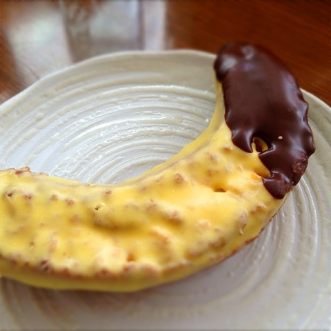 mauekusaさん バナナドーナツ