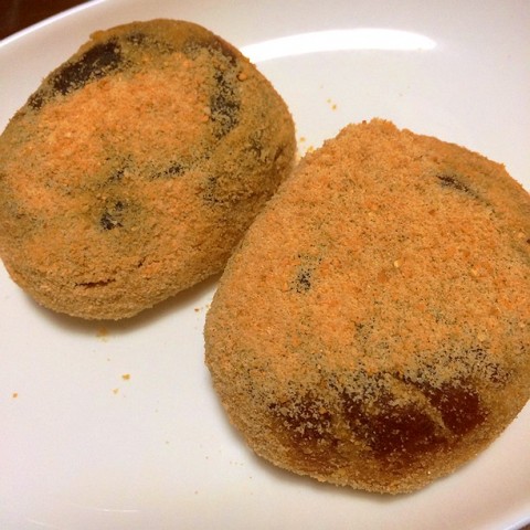 節分８